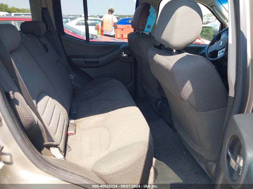 2007 Nissan Xterra X VIN: 5N1AN08UX7C546323 Lot: 40028224