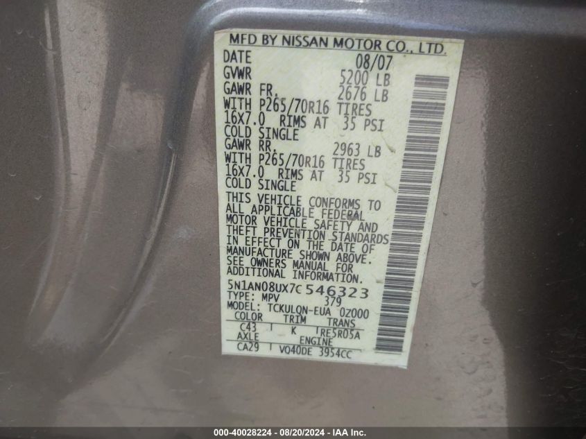 2007 Nissan Xterra X VIN: 5N1AN08UX7C546323 Lot: 40028224