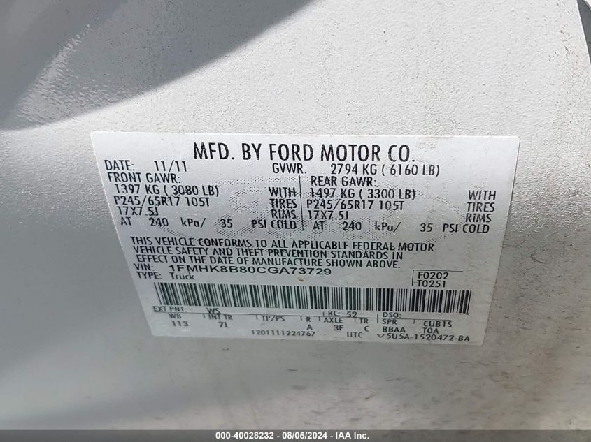 2012 Ford Explorer VIN: 1FMHK8B80CGA73729 Lot: 40028232