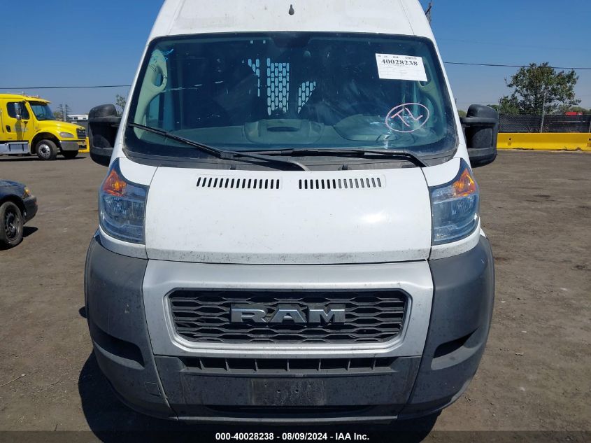 2021 Ram Promaster 2500 High Roof 159 Wb VIN: 3C6LRVDG4ME584771 Lot: 40028238