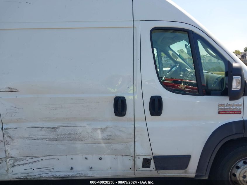 2021 Ram Promaster 2500 High Roof 159 Wb VIN: 3C6LRVDG4ME584771 Lot: 40028238