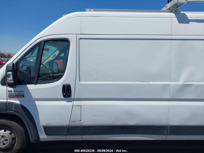 2021 Ram Promaster 2500 High Roof 159 Wb VIN: 3C6LRVDG4ME584771 Lot: 40028238