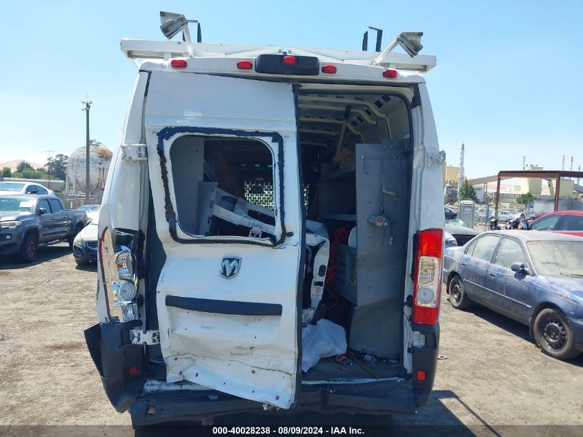 2021 Ram Promaster 2500 High Roof 159 Wb VIN: 3C6LRVDG4ME584771 Lot: 40028238