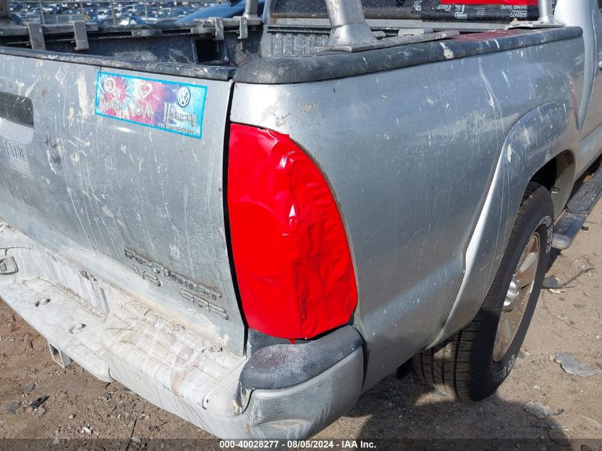 2007 Toyota Tacoma Prerunner V6 VIN: 5TEJU62N17Z381386 Lot: 40028277