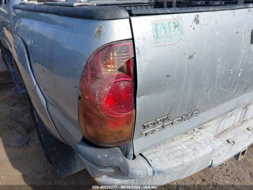 2007 Toyota Tacoma Prerunner V6 VIN: 5TEJU62N17Z381386 Lot: 40028277