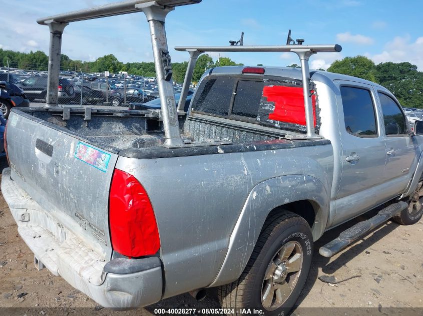 2007 Toyota Tacoma Prerunner V6 VIN: 5TEJU62N17Z381386 Lot: 40028277