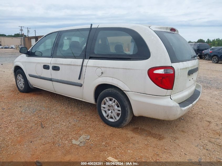 1D4GP24R15B114229 | 2005 DODGE GRAND CARAVAN