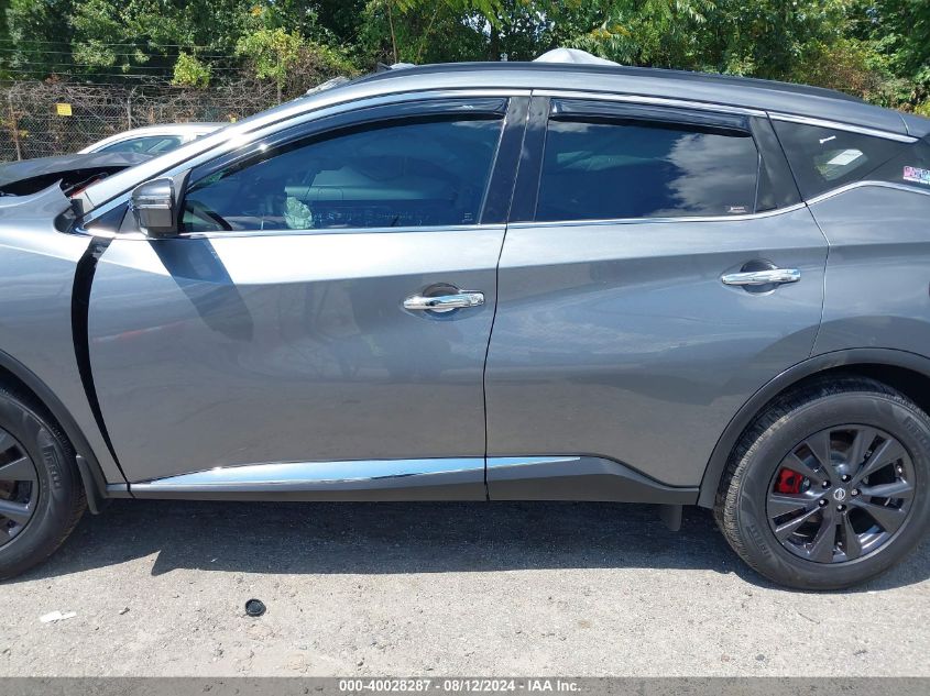 2017 Nissan Murano Sv VIN: 5N1AZ2MH7HN183249 Lot: 40028287