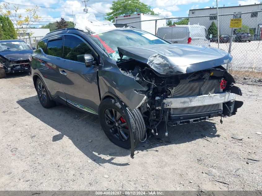 VIN 5N1AZ2MH7HN183249 2017 Nissan Murano, SV no.1