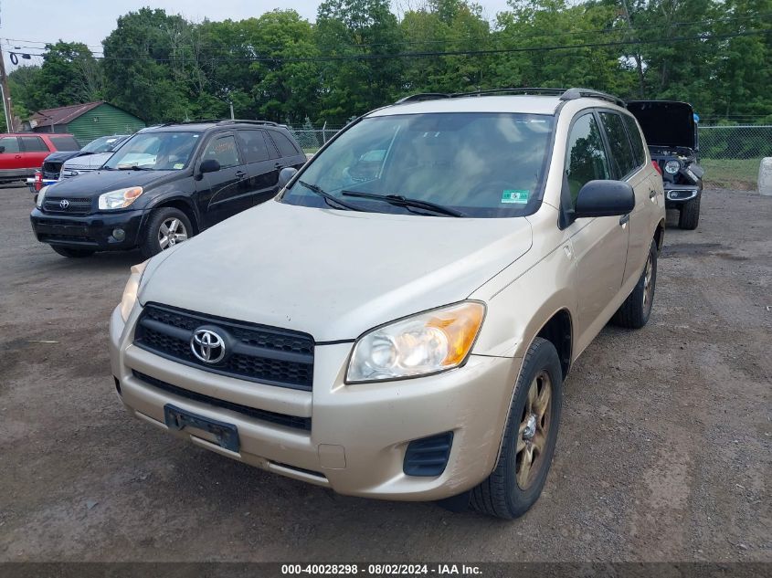 2010 Toyota Rav4 VIN: JTMBF4DV7AD038159 Lot: 40028298