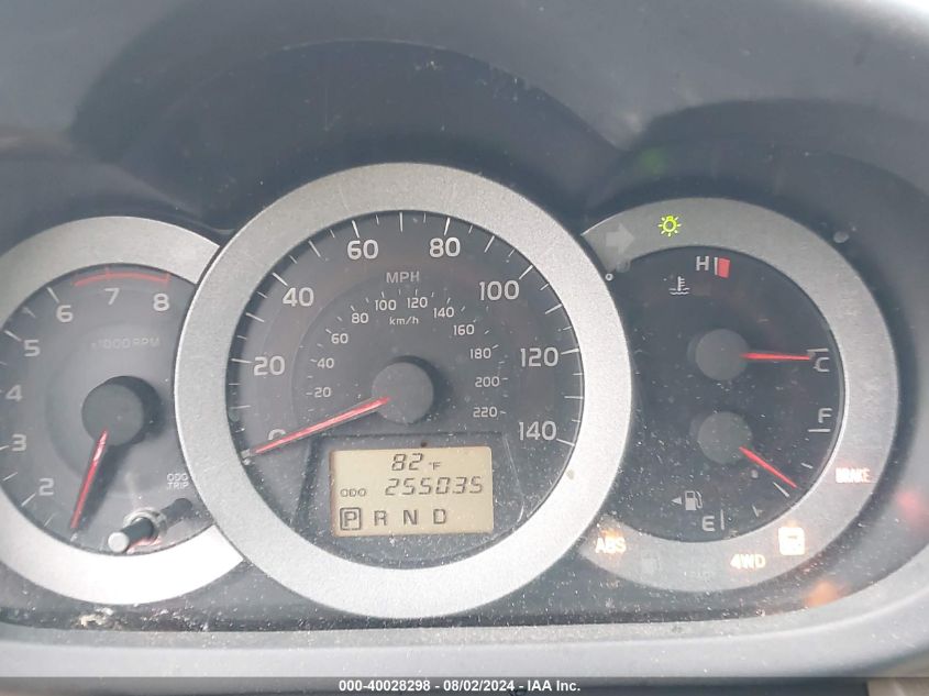 2010 Toyota Rav4 VIN: JTMBF4DV7AD038159 Lot: 40028298