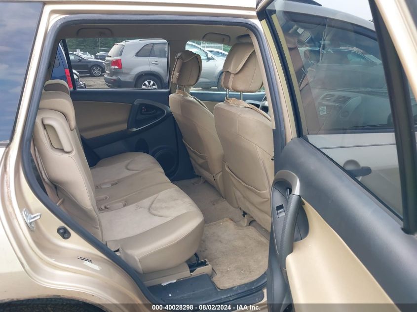 2010 Toyota Rav4 VIN: JTMBF4DV7AD038159 Lot: 40028298