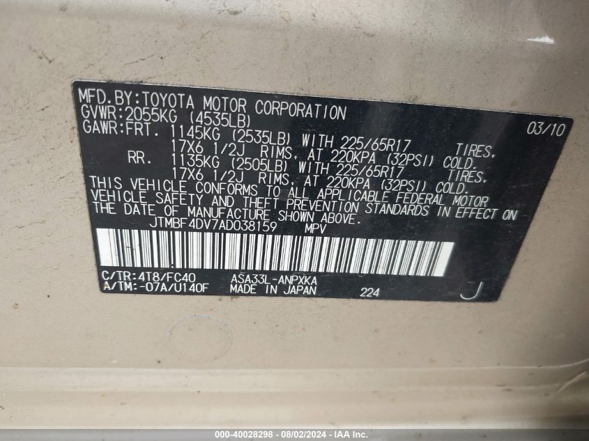 2010 Toyota Rav4 VIN: JTMBF4DV7AD038159 Lot: 40028298