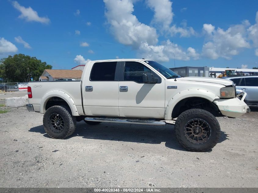 2007 Ford F-150 Fx4/Lariat/Xlt VIN: 1FTPW14V37FB17975 Lot: 40028348