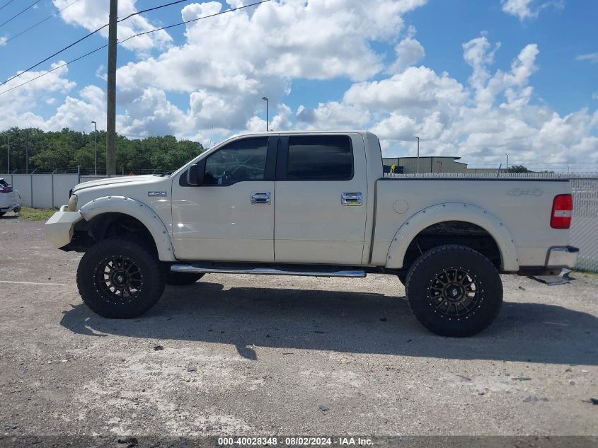 2007 Ford F-150 Fx4/Lariat/Xlt VIN: 1FTPW14V37FB17975 Lot: 40028348