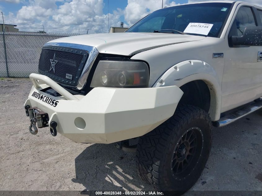 2007 Ford F-150 Fx4/Lariat/Xlt VIN: 1FTPW14V37FB17975 Lot: 40028348