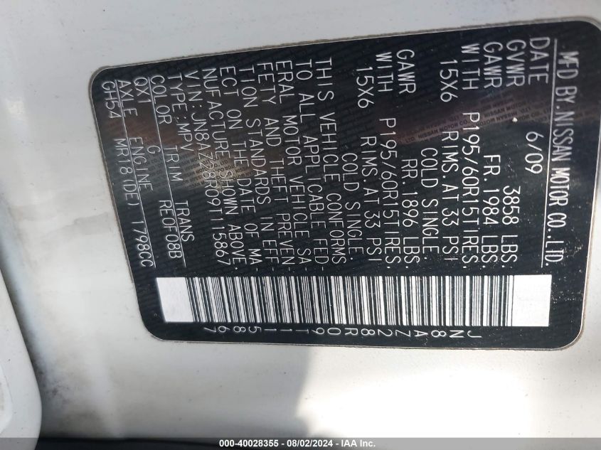 2009 Nissan Cube 1.8S VIN: JN8AZ28R09T115867 Lot: 40028355