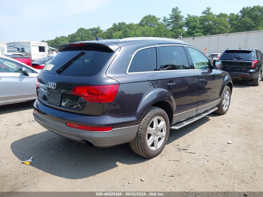 2011 Audi Q7 3.0T Premium VIN: WA1LGAFE1BD008695 Lot: 40028365