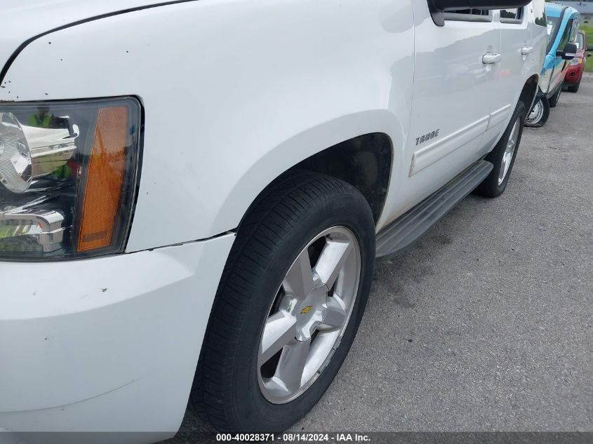 2011 Chevrolet Tahoe Lt VIN: 1GNSKBE02BR384585 Lot: 40028371