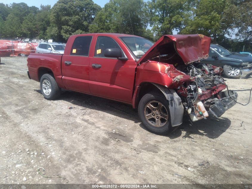 2007 Dodge Dakota Slt VIN: 1D7HE48J27S205901 Lot: 40028372