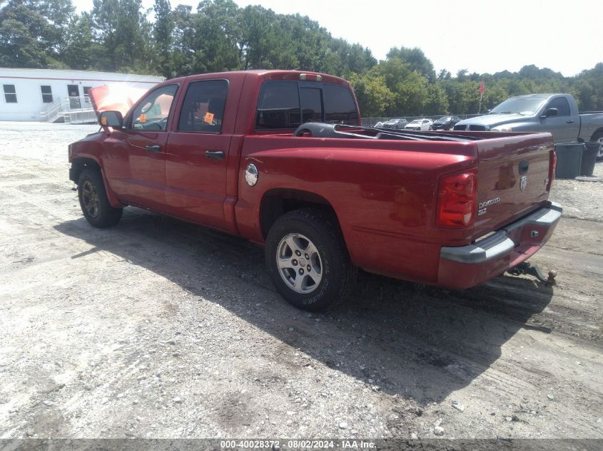 2007 Dodge Dakota Slt VIN: 1D7HE48J27S205901 Lot: 40028372