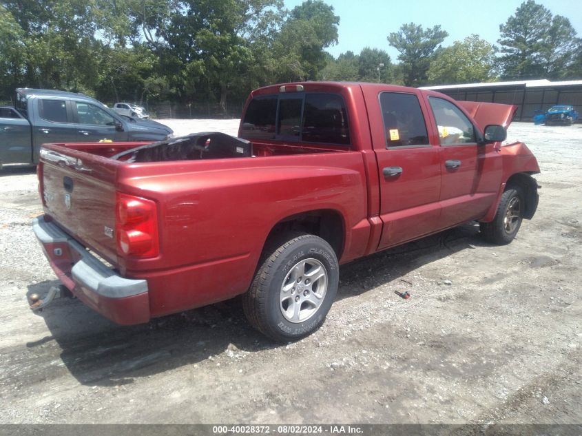 2007 Dodge Dakota Slt VIN: 1D7HE48J27S205901 Lot: 40028372