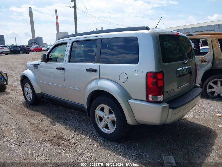 2009 Dodge Nitro Slt/Rt VIN: 1D8GU58K49W522390 Lot: 40028375