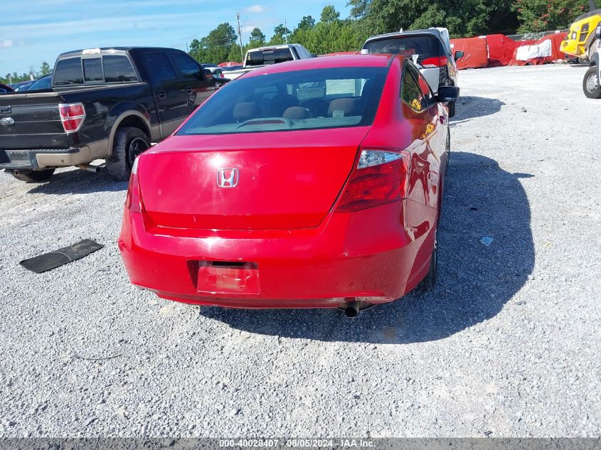 2009 Honda Accord Ex VIN: 1HGCS12799A006475 Lot: 40028407