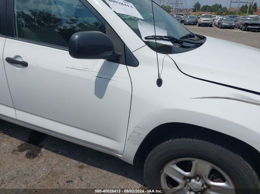 2008 Toyota Rav4 VIN: JTMZD35V185091067 Lot: 40028413