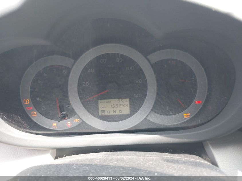 2008 Toyota Rav4 VIN: JTMZD35V185091067 Lot: 40028413