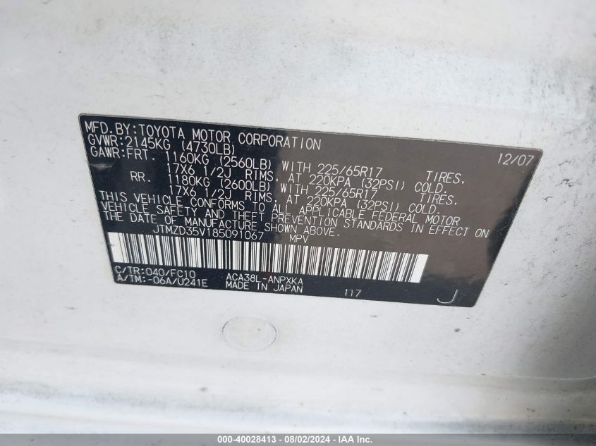 2008 Toyota Rav4 VIN: JTMZD35V185091067 Lot: 40028413