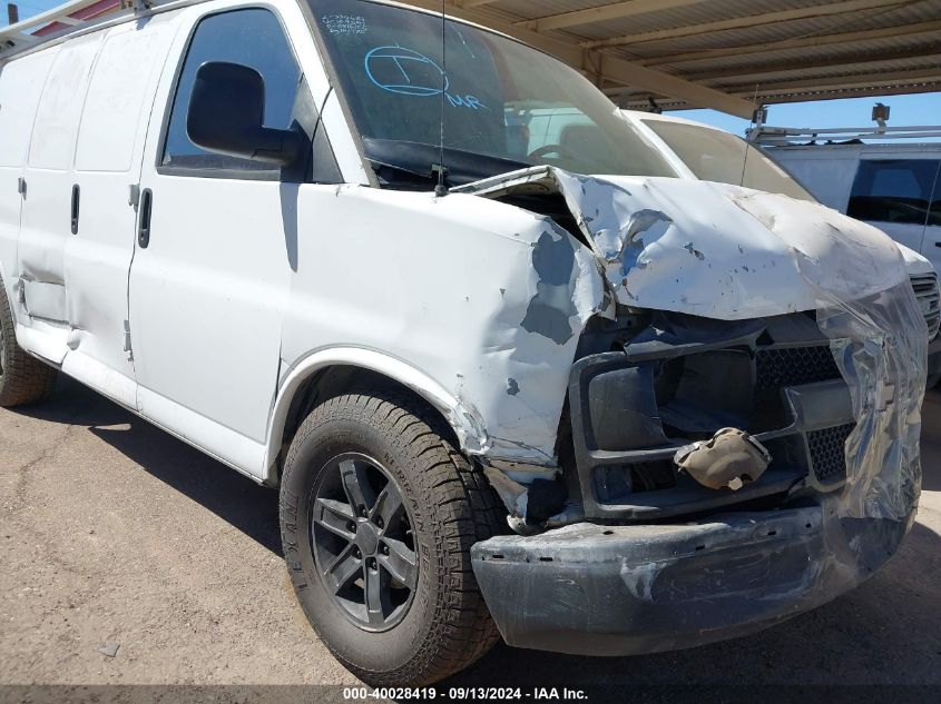 2003 Chevrolet Express VIN: 1GCFG15X531169592 Lot: 40028419