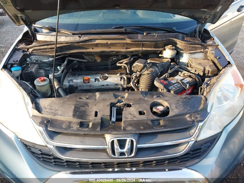 2011 Honda Cr-V Lx VIN: 5J6RE4H36BL000739 Lot: 40028450