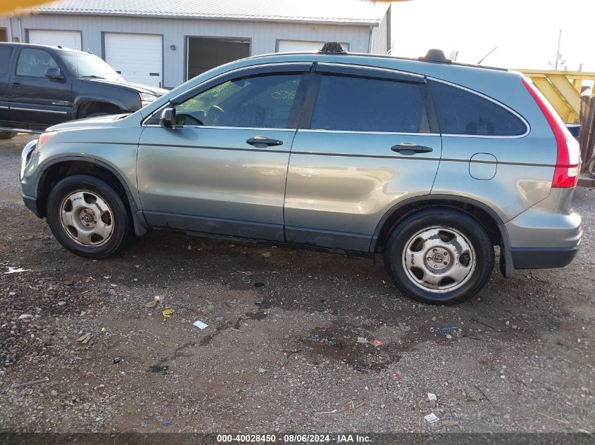 2011 Honda Cr-V Lx VIN: 5J6RE4H36BL000739 Lot: 40028450