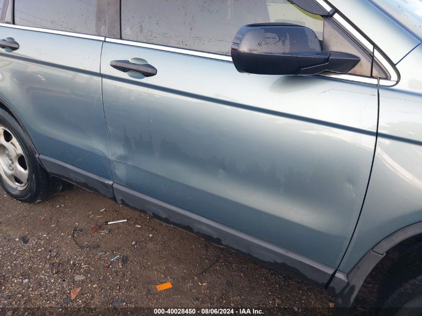 2011 Honda Cr-V Lx VIN: 5J6RE4H36BL000739 Lot: 40028450