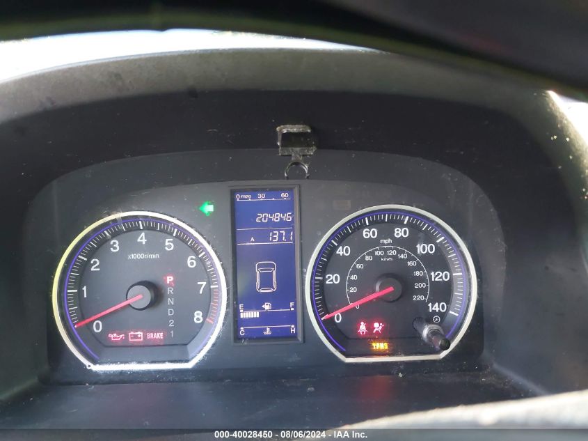 2011 Honda Cr-V Lx VIN: 5J6RE4H36BL000739 Lot: 40028450