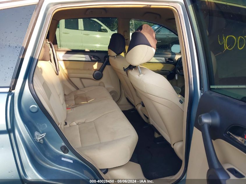 2011 Honda Cr-V Lx VIN: 5J6RE4H36BL000739 Lot: 40028450