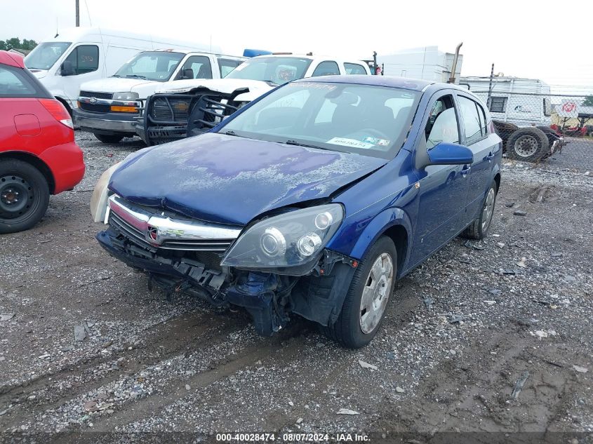 2008 Saturn Astra Xe VIN: W08AR671785052812 Lot: 40028474