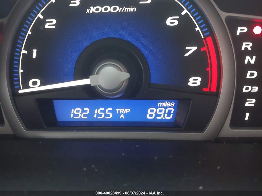 2007 Honda Civic Ex VIN: 2HGFG128X7H535701 Lot: 40028499