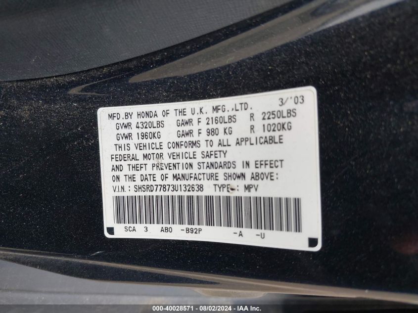 2003 Honda Cr-V Ex VIN: SHSRD77873U132638 Lot: 40028571