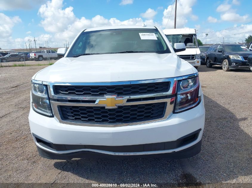 2017 Chevrolet Suburban Lt VIN: 1GNSCHKC6HR175213 Lot: 40028610