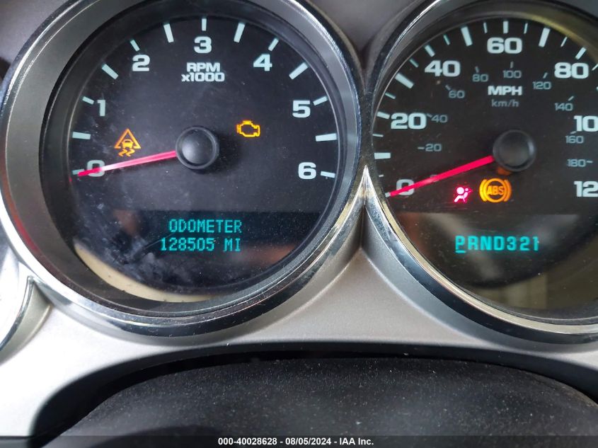 2007 GMC New Sierra K1500 VIN: 2GTEK13M071538023 Lot: 40028628