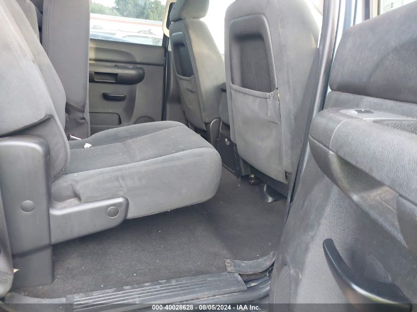 2007 GMC New Sierra K1500 VIN: 2GTEK13M071538023 Lot: 40028628