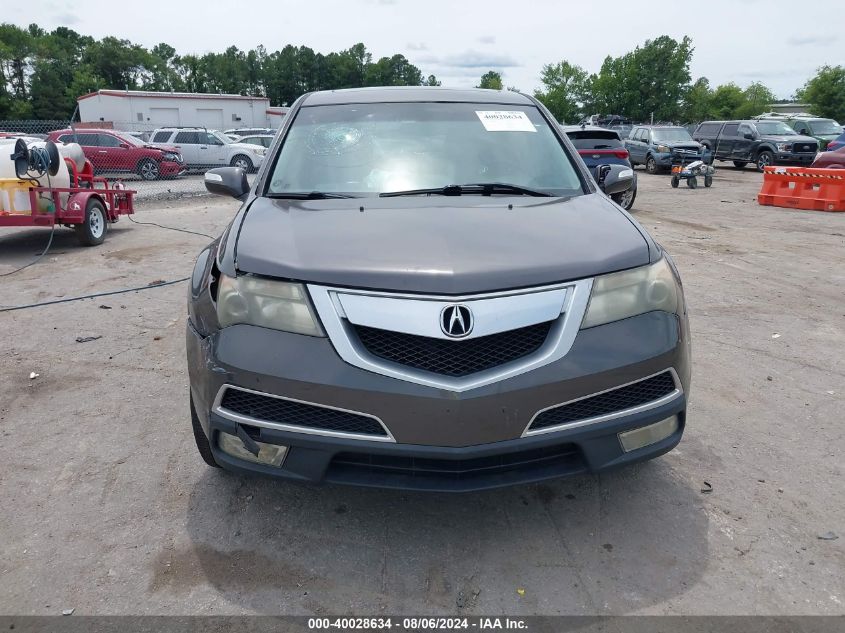 2012 Acura Mdx Technology Package VIN: 2HNYD2H40CH545037 Lot: 40028634