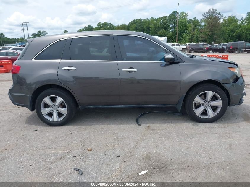 2012 Acura Mdx Technology Package VIN: 2HNYD2H40CH545037 Lot: 40028634