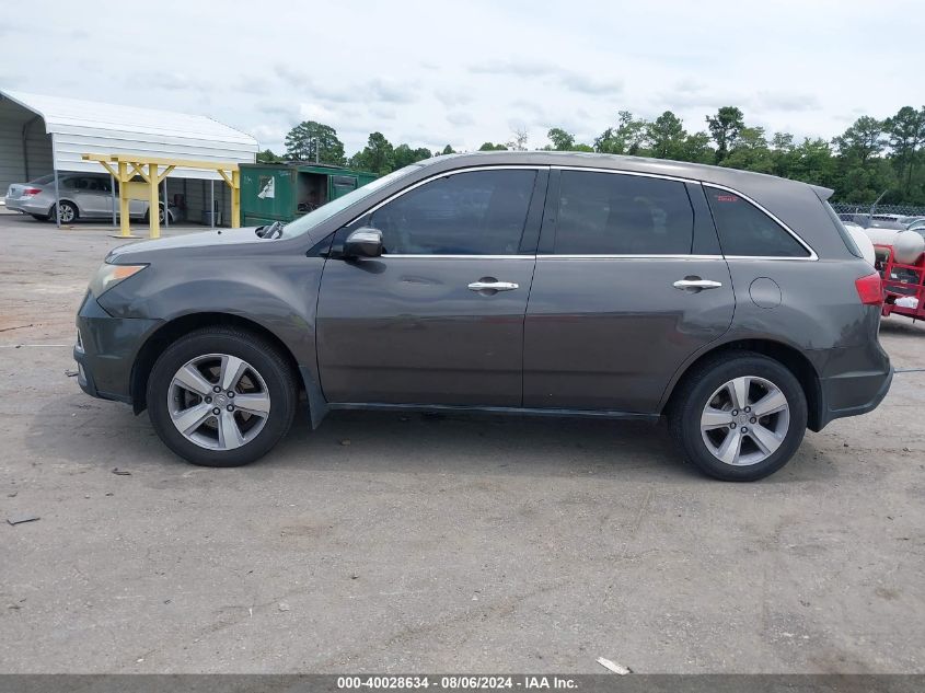 2012 Acura Mdx Technology Package VIN: 2HNYD2H40CH545037 Lot: 40028634