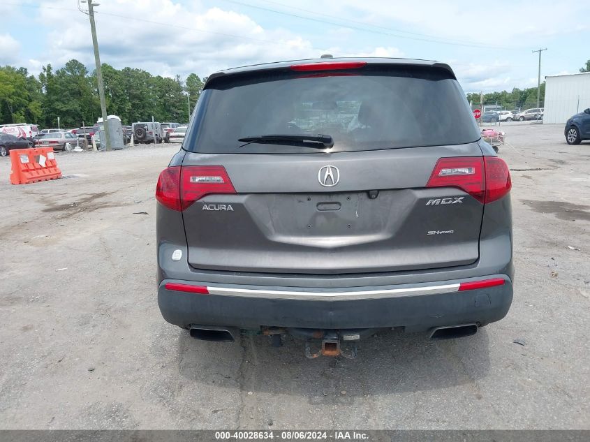 2012 Acura Mdx Technology Package VIN: 2HNYD2H40CH545037 Lot: 40028634