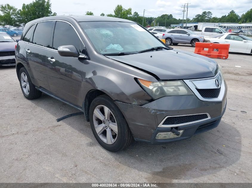 2012 Acura Mdx Technology Package VIN: 2HNYD2H40CH545037 Lot: 40028634