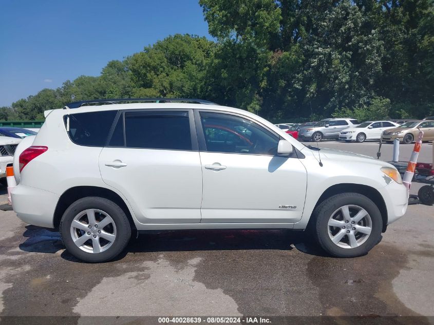 2007 Toyota Rav4 Limited V6 VIN: JTMZK31V475011352 Lot: 40028639