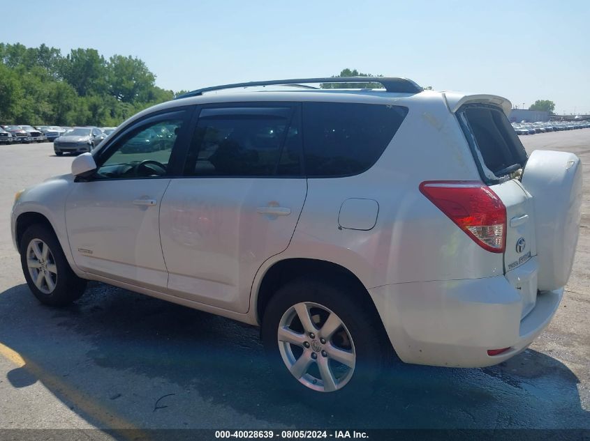 2007 Toyota Rav4 Limited V6 VIN: JTMZK31V475011352 Lot: 40028639